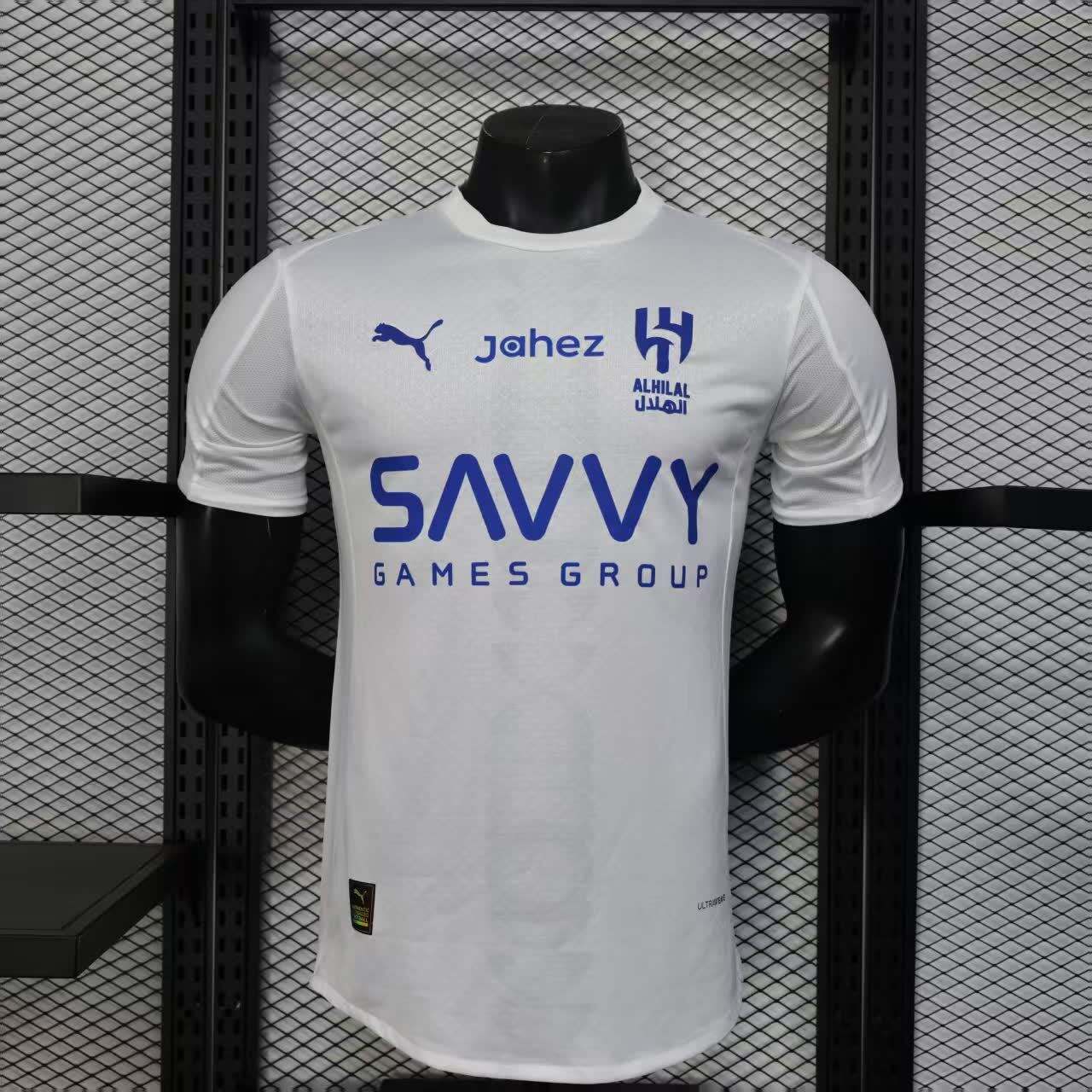 Samarreta Al-Hilal 2a 25/26