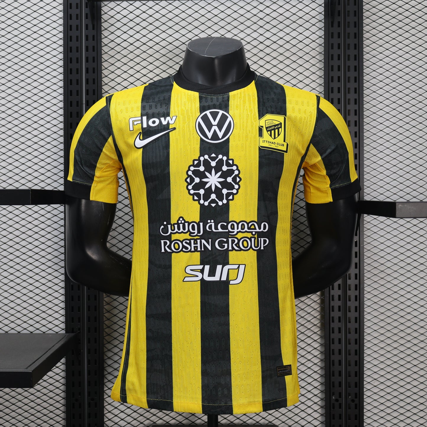 Samarreta Al-Ittihad 1a 25/26