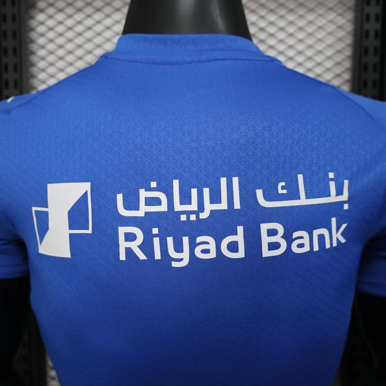 Samarreta Al-Hilal 1a 25/26