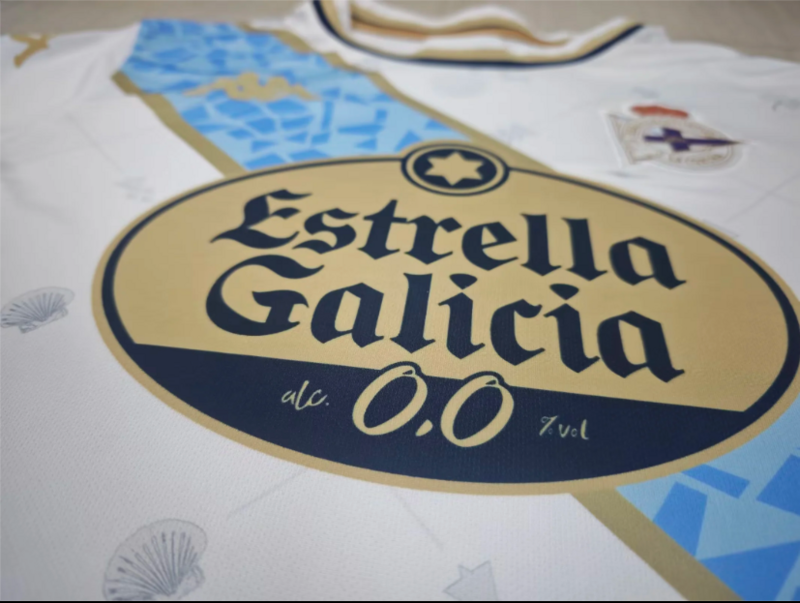 Samarreta Esportiu de La Corunya 3a 25/26
